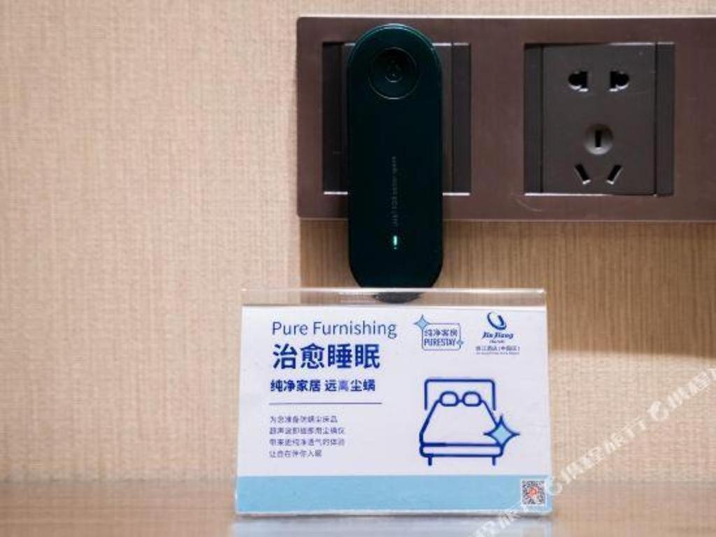 New Regent Hotel Huizhou  Exterior photo